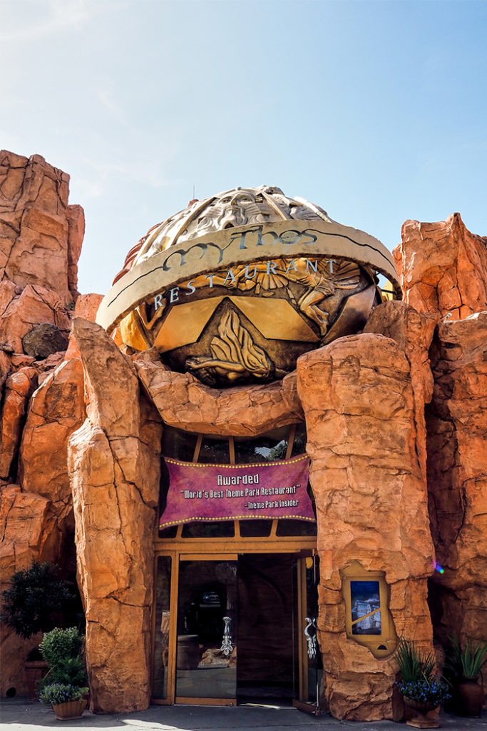 Latest travel itineraries for Universal's Islands of Adventure in December  (updated in 2023), Universal's Islands of Adventure reviews, Universal's Islands  of Adventure address and opening hours, popular attractions, hotels, and  restaurants near