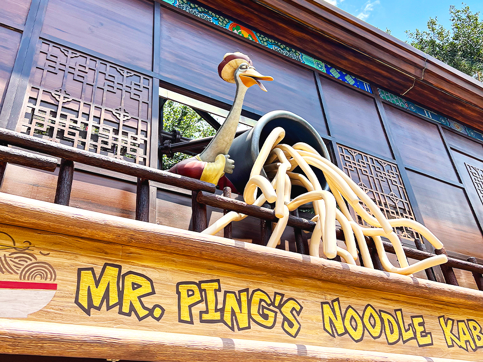 Mr. Ping's Noodle Kaboodle