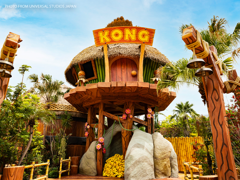 Donkey Kong's Treehouse in SUPER NINTENDO WORLD in Universal Studios Japan