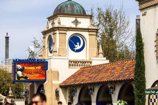 DreamWorks Theater exterior