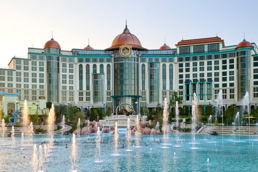 The exterior of the Helios Grand Hotel.