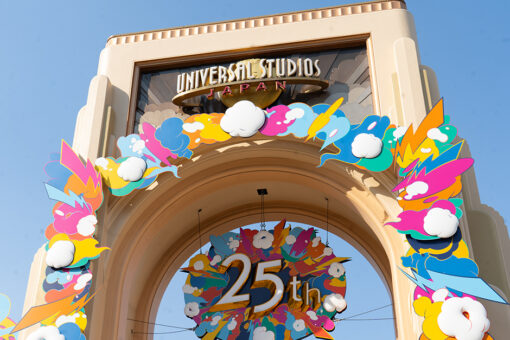 The arch at Universal Studios Japan, decorated in bright colors for the 25th anniversary of the theme park