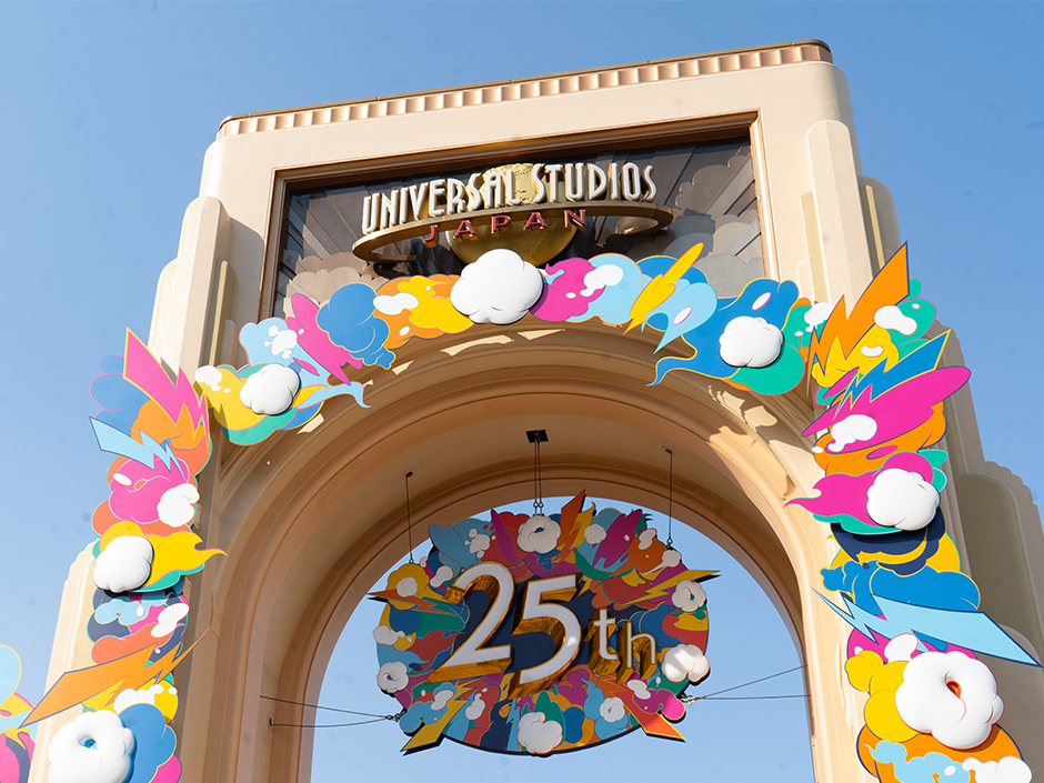 The arch at Universal Studios Japan, decorated in bright colors for the 25th anniversary of the theme park