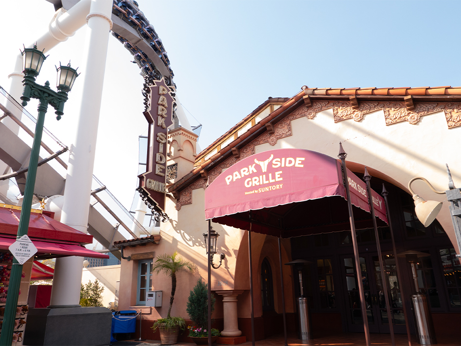 The entrance of Park Side Grille at Universal Studios Japan