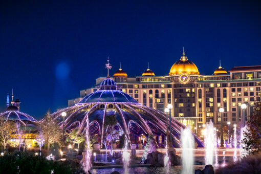 Celestial Park at nighttime